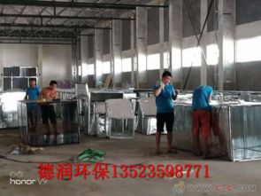 河南食品厂无尘无菌净化工程 施工与设计的核心要素