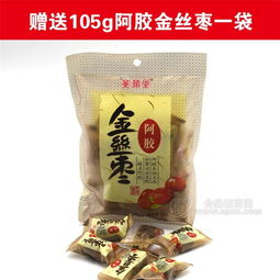 金丝枣与阿胶枣批发价格、厂家详解及食品招商网对接指南