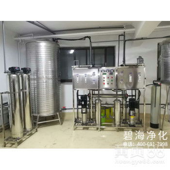 为您揭秘食品加工厂为什么要安装纯水设备？