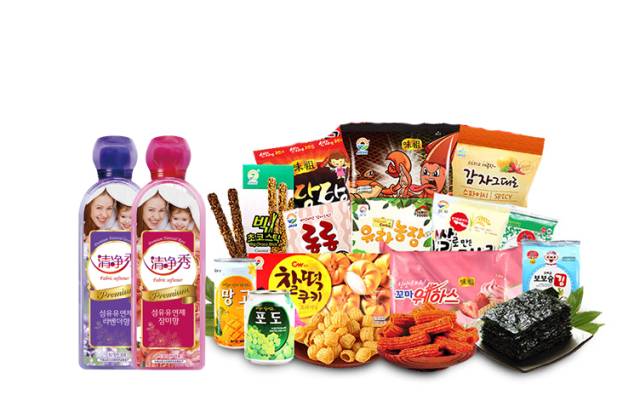 九日商城APP 食品购物的极致之旅，一次爱个购